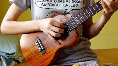 音悦stage - 爱的初体验