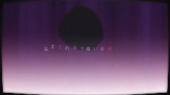 ハーテッド・ドール