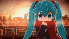 初音未来 - 黄昏甜甜圈城市