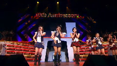 彼女になれますか?