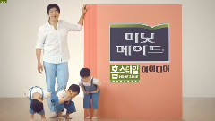 宋一国 美粒果 葡萄柚果汁 CF