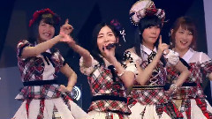 恋するフォーチュンクッキー