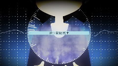 初音未来 - ジンジャースケルトン