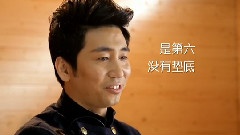 我是歌手第三期赛后片 沙宝亮