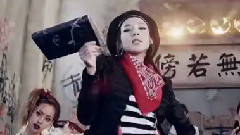 2NE1 - Crush