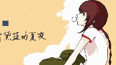 洛天依 - 颜色恋爱学