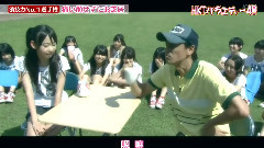 HKT48 - HKT Variety 48 EP03 中文字幕 12/08/26(HKT字幕)