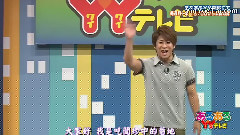 HKT48 Aruaru YY TV 宮脇咲良&仲西彩香