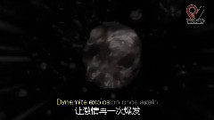 娘娘FIRE!～突击行星爆发