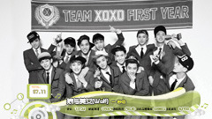 2013年音悦V榜第22期 - 韩国篇