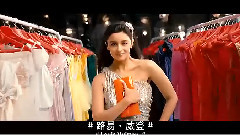 The Girl Have Everything