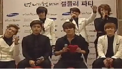 You're My First Clearing Party Plug Highlights