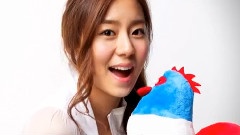 UEE
