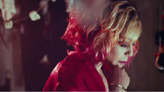 Now That You're Gone