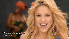 Shakira - Waka Waka