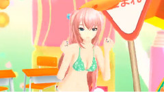 メランコリック