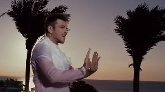 Скочи над мен