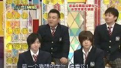 SK中小凉的约会幻想 中文字幕 09/04/12