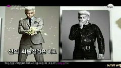 完美无瑕明星排名第