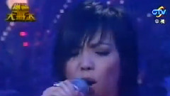 张惠妹 - 那鲁湾情歌