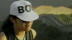 DON’T BREAK MY HEART