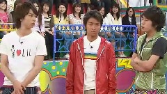 VS岚(生田斗真 & 加藤爱 & 松本じゅん) 中文字幕 09/06/27