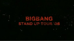 TBS BIGBANG Stand Up Tour