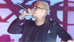 Bow Wow & Waka Flocka