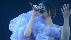 Goodbye Happiness Wild