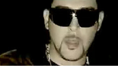 Чужди Устни