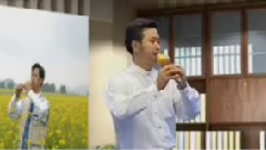 有一个美丽的地方 葫芦丝版