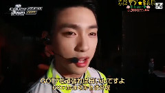 M!Countdown Backstage