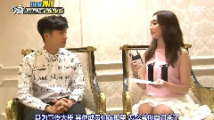 演艺通信 佑荣 Cut