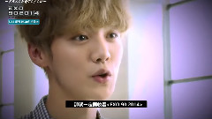 Mnet <EXO90:2014> 预告 鹿晗