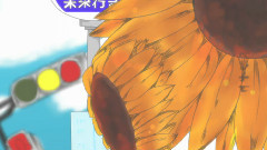 初音未来 - 空の青と雲の白