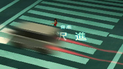 パレード <盗梦侦探>片头曲