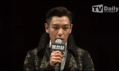 T.O.P(Bigbang) - Tvdaily 建国大学 <同窗生>Showcase