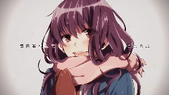 ヤキモチの答え