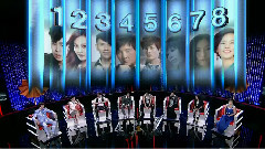 全能星战 第二期 官方全场