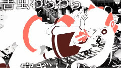 電脳狂愛ガール