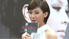 <亲爱的,我爱上别人了>