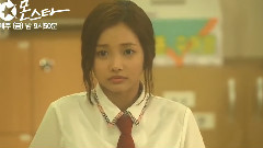 Mathematics Formula Rap