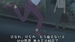 离去之前_穿越时空的少女