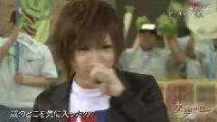 Dance My Generation & 女々しくて