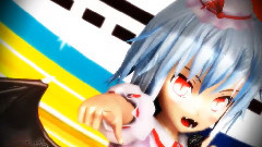 ワールドイズマイン