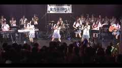 それが大事 ske48ver. MAD