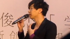 学不会北京签售会