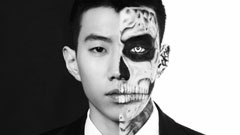 Jay Park,Dok2 - Know Your Name