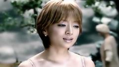 滨崎步 - Walking Proud