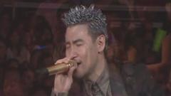 张学友 - 每天爱你多一点